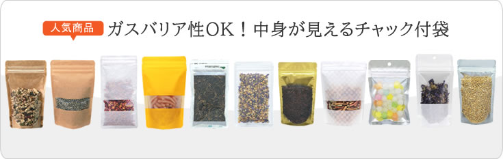 �����Хꥢ��OK����Ȥ����������å���