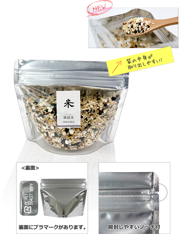 ��Ĺ�ʤΤ��ݤ�ˤ������ޤθ����礭�������Τ���Ȥ����Ф��䤹���Τ���Ĺ�Ǥ����������㡢�����ҡ�������Ρ��顢ʴ������������ʤɤ��ޤ��ޤʾ��ʤΥѥå������˳��Ѥ��Ƥ��������ޤ���