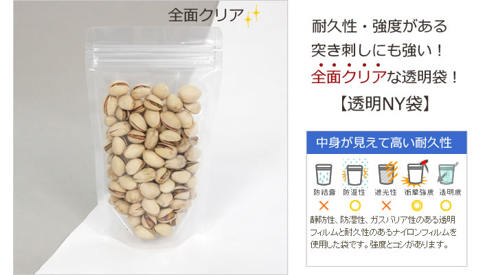 ��ä� �ޥå� ����å��� �ԥ�/��/��