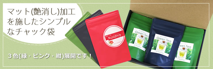 ��ä� �ޥå� ����å��� �ԥ�/��/��