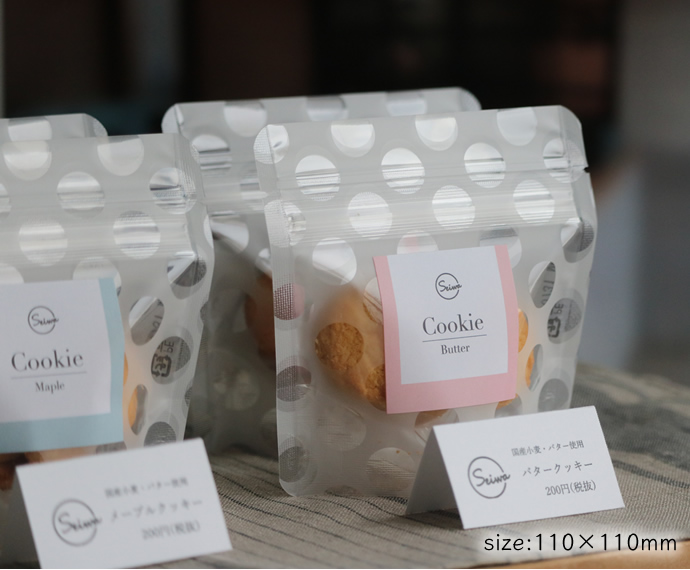 Ⱦ Ʃ�� �ޥå� ����å��� 110��110mm