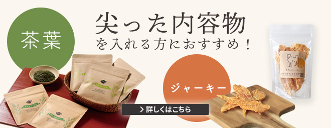 �ͤ��ɤ��˶����ޡ�����å� �դ� �ʥ����� ��